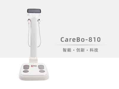 體測儀