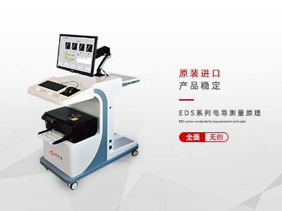 糖尿病風(fēng)險(xiǎn)早期檢測系統(tǒng)