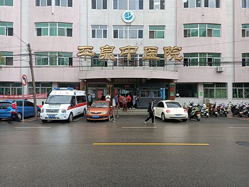 電導測量儀