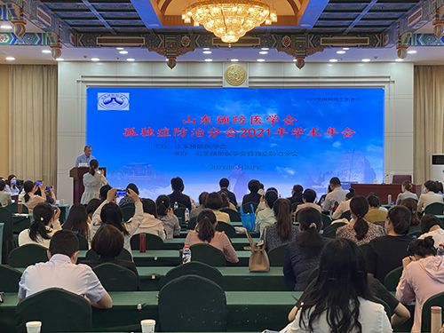 足底壓力測(cè)試儀