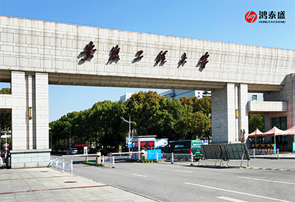 足底壓力分析儀、精神壓力分析儀