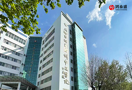 足底壓力分析儀、人體姿態(tài)檢測儀